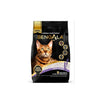 Arena para Gatos Bengala 20 kg Aglomerante