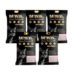 Arena para Gatos Minino 20 kg (Bolsa 20 kg) - Aroma Talco Bebé